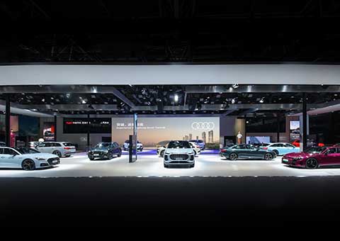 Audi Auto Show 2024, Beijing